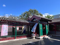 -北京湖广会馆