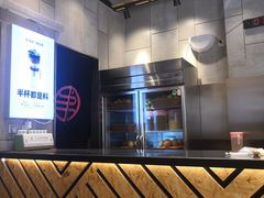 -书亦烧仙草(二七万达广场店)