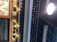 -黑白电视长沙小吃(美林M·LIVE天地东座店)