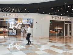 -喜茶(北京通州万达店)