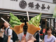 -鎌倉茶々(本店)
