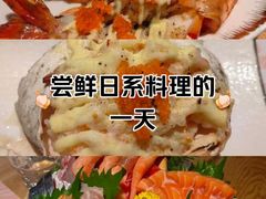 -新一喜铁板料理餐厅·铁板放题(北国商城店)