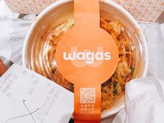 -Wagas沃歌斯(大学路店)