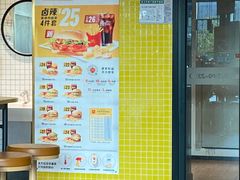 -麦当劳(普陀香溢花城店)