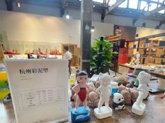 -手工艺活态馆