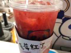 -茶百道(新城市广场店)