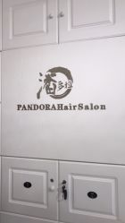 -潘多拉Hairsalon