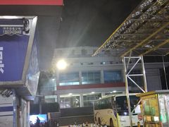 -章记正宗南岗鱼蛋火锅