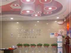 -蝎王府羊蝎子(天通苑店)