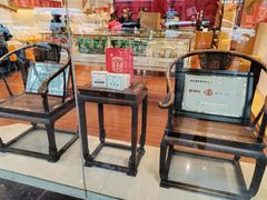 -曹祥泰(解放路店)
