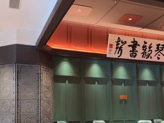 -福照楼汽锅鸡·云南菜(火车站锦江店)