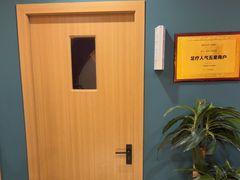 -Together·泰式按摩精油SPA(天山店)