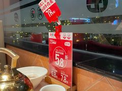 -潮泰牛肉火锅 · 创于1992年(车公庙店)