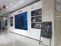 -中国农业银行(上海定西路支行)