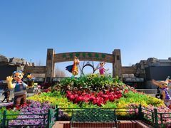-北京野生动物园