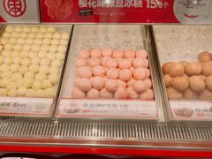 -東更道点心行(崂山丽达店)