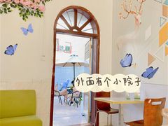 -洋洋冰粉