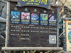 -哈尔滨波塞冬海底世界