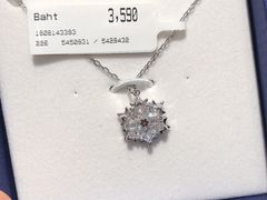 -王权免税店(普吉市区店)