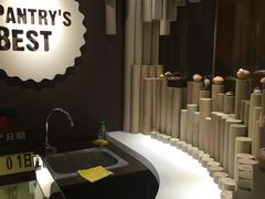 -Pantry's Best派悦坊蛋糕(K11购物艺术中心店)