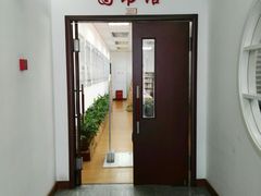 -长海路街道图书馆(翔殷馆)