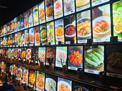 菜单墙-园林美食城·本土农家菜(杨和镇店)