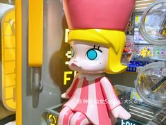 -泡泡玛特POPMART(大兴荟聚店)