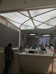 -南京市妇幼保健院(莫愁路院区)