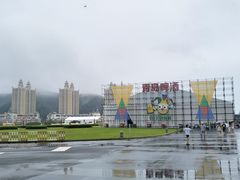 -星海广场