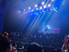 -香港会议展览中心演讲厅