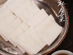 传统伦教糕-猪肉婆私房菜(容桂总店)