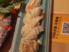 -Tuna maki寿司(园区永旺店)