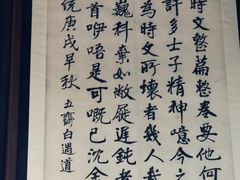 -西安关中民俗艺术博物院