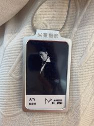 -米莱摄影写真(五大道别墅店)