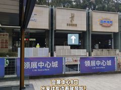 -杂咖zacup(领展中心城店)