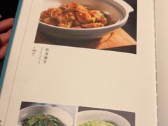 -徽州小镇(高新店)
