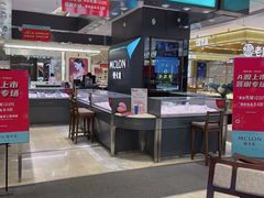 -嘉兴戴梦得购物中心