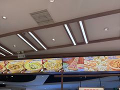 -粉小主·贵州酸汤牛肉粉(南京仙林金鹰店)