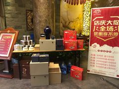 -古莲·影院足道·按摩SPA(水上温泉店)