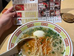 -博多舍楽(金利来店)