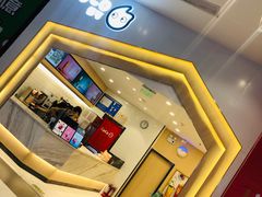 -CoCo都可(砂之船奥莱店)