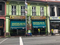 -新加坡Zam Zam餐馆