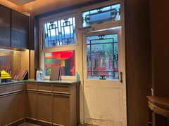 -花家怡园(四合院总店)