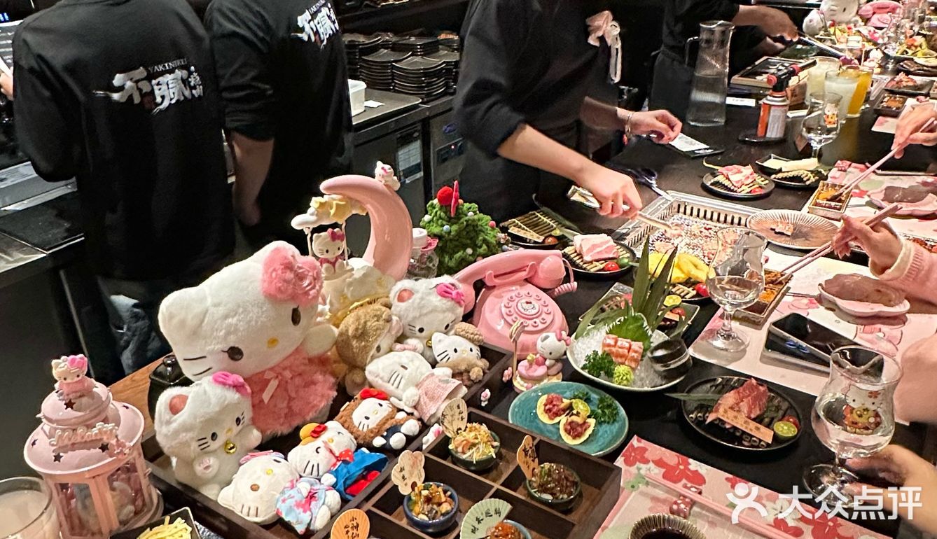 杭州新开的！Hellokitty🎀一人食烤肉