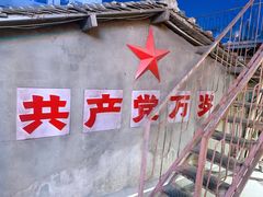 -五马集·海鲜·温州大牌档(黑金冠五马街十字路口店)