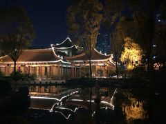 -文瀛公园