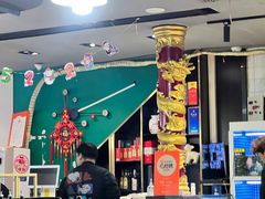 -金龙·打边炉(南京西路店)