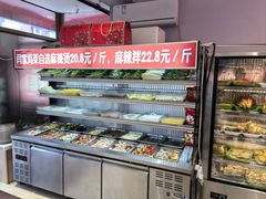 -闫家炸鸡架(五爱总店)
