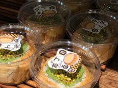 -熊猫家PANDA BAKERY(望江店)