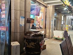 -叁宝烤肉• 西安烧烤(凤城十二路店)
